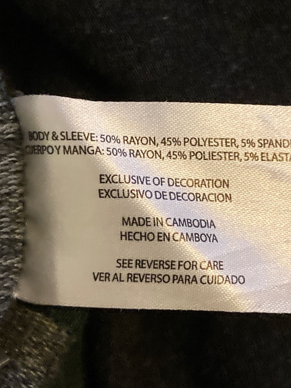 Five Large Shirts  - Great Brands - Picture 15 of 16